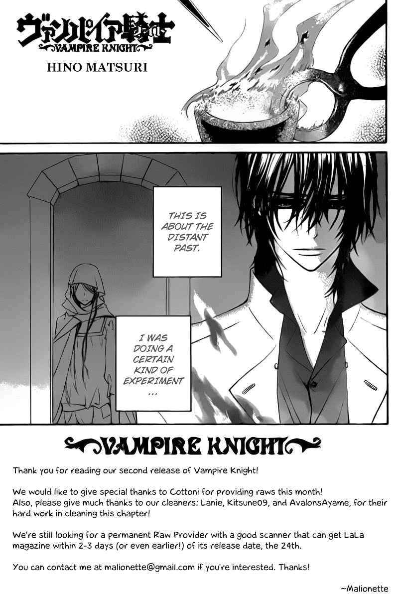 Read Vampire Knight Manga Online