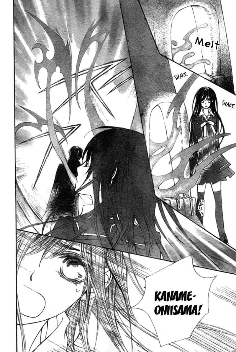 Read Vampire Knight Manga Online
