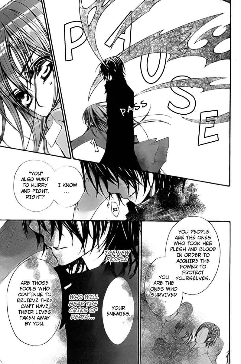 Read Vampire Knight Manga Online