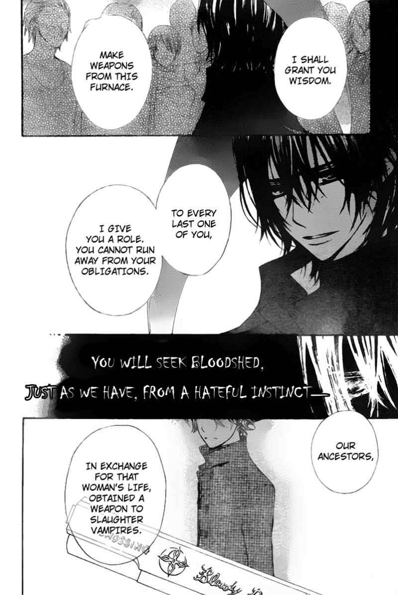 Read Vampire Knight Manga Online
