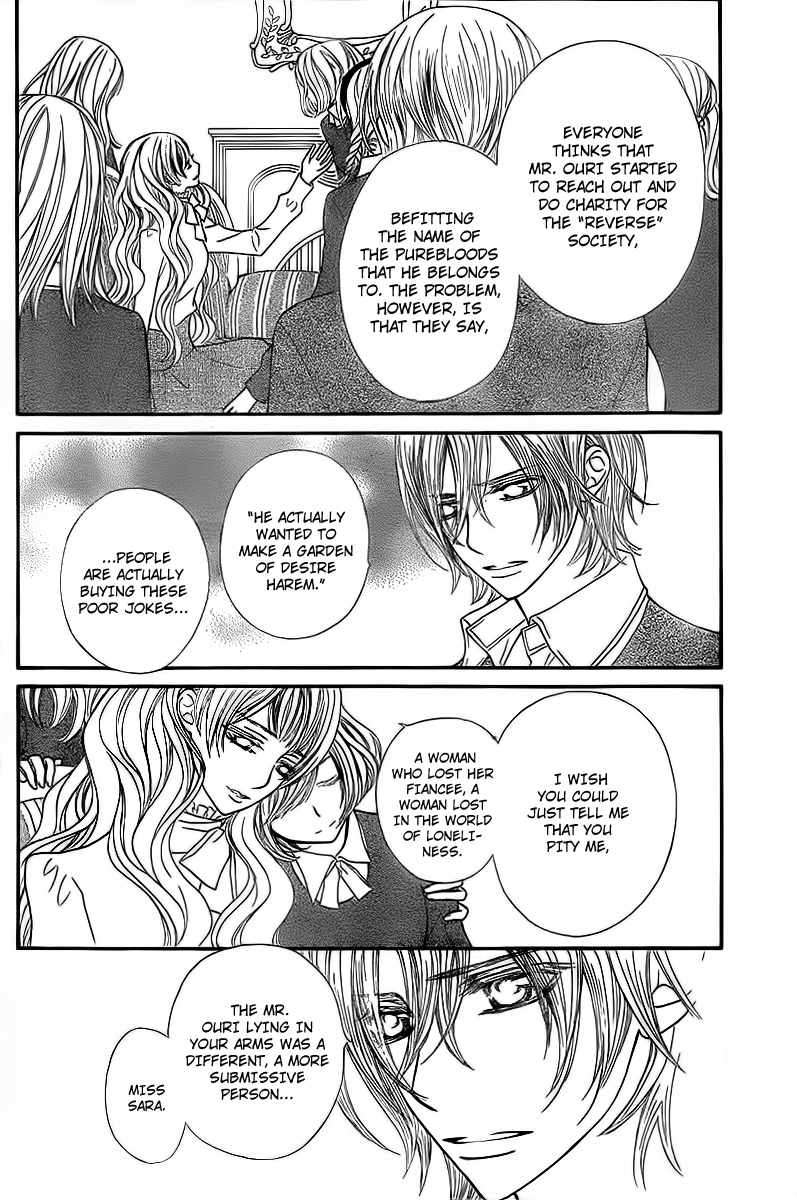 Read Vampire Knight Manga Online
