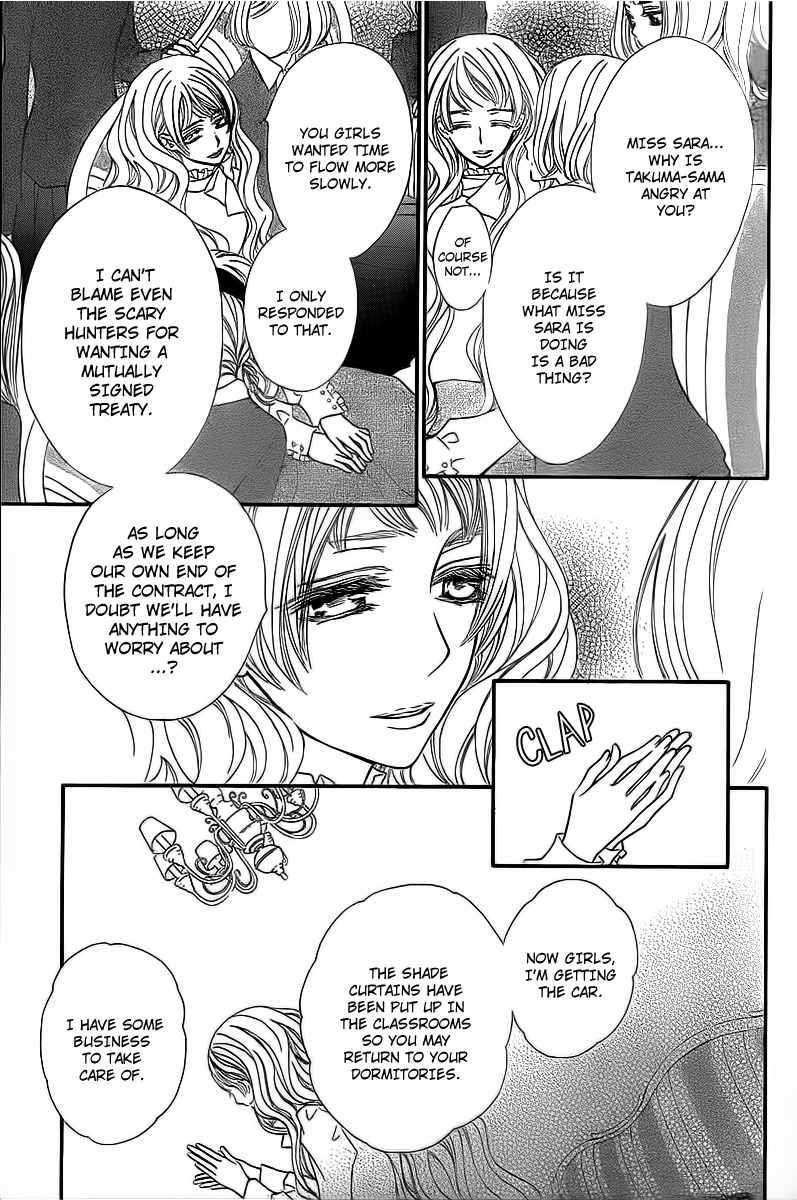 Read Vampire Knight Manga Online