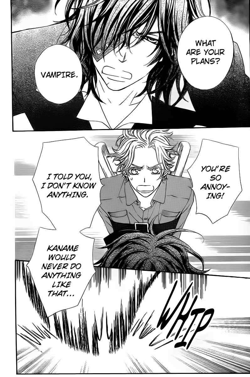 Read Vampire Knight Manga Online