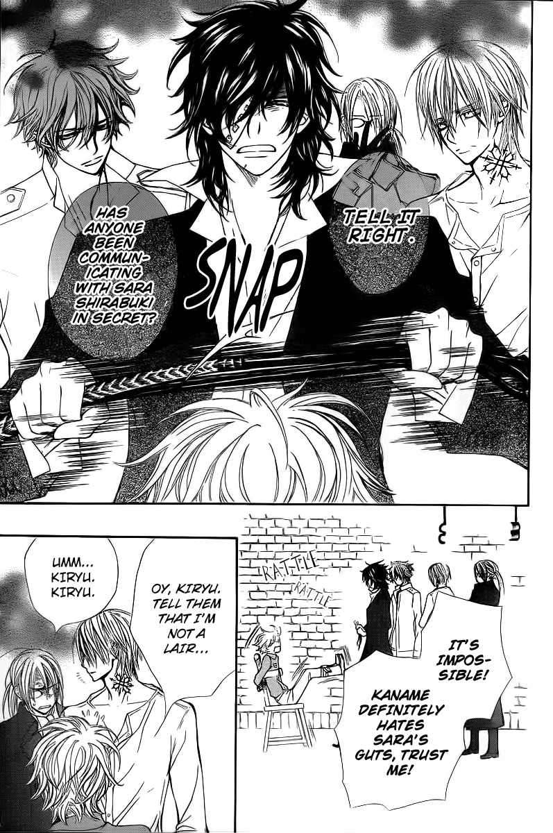 Read Vampire Knight Manga Online