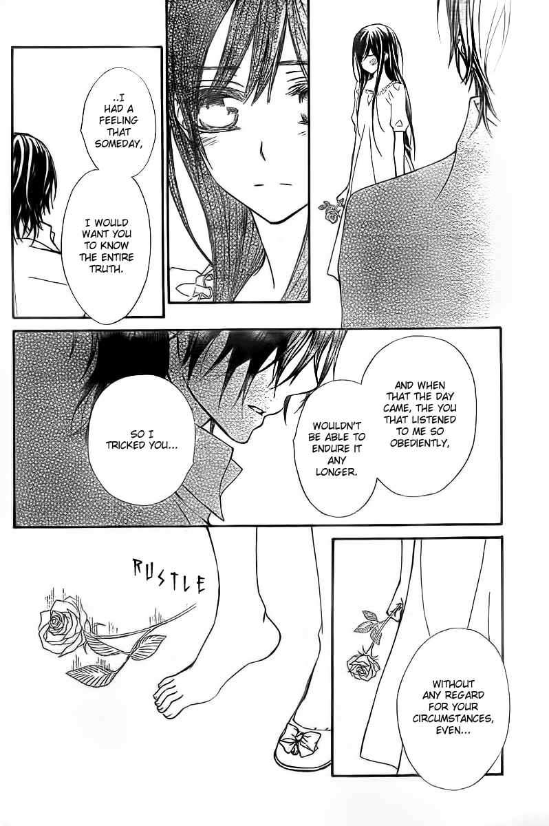 Read Vampire Knight Manga Online