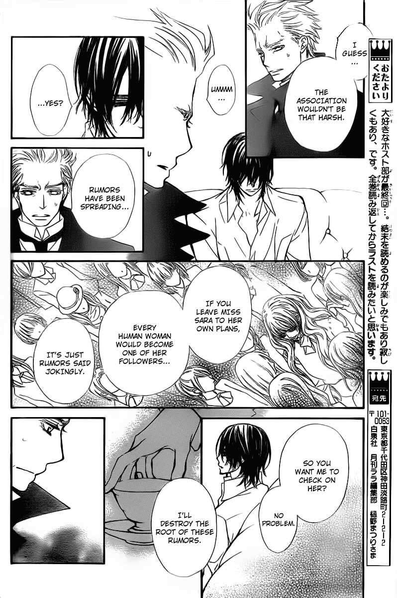 Read Vampire Knight Manga Online