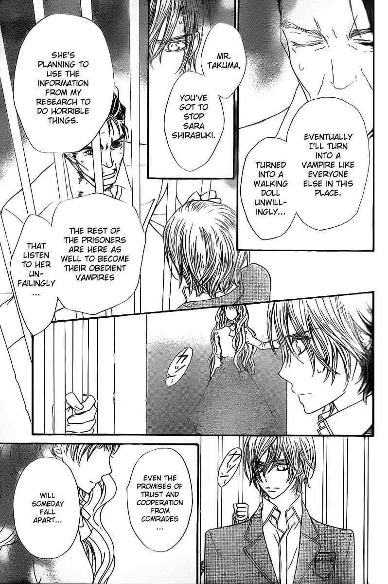 Read Vampire Knight Manga Online