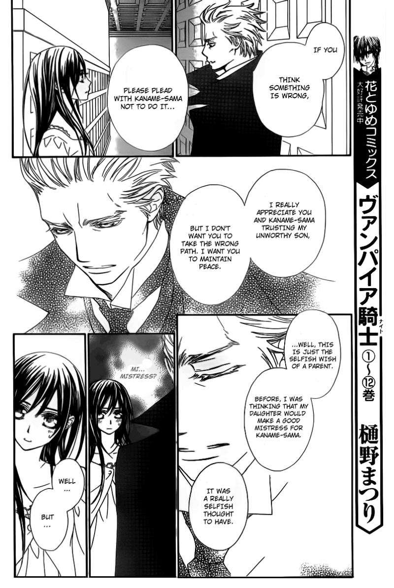 Read Vampire Knight Manga Online