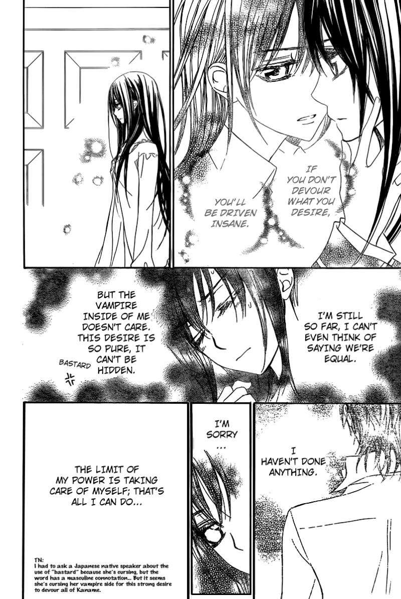 Read Vampire Knight Manga Online