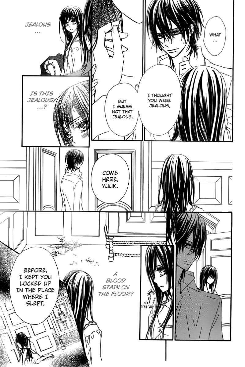Read Vampire Knight Manga Online