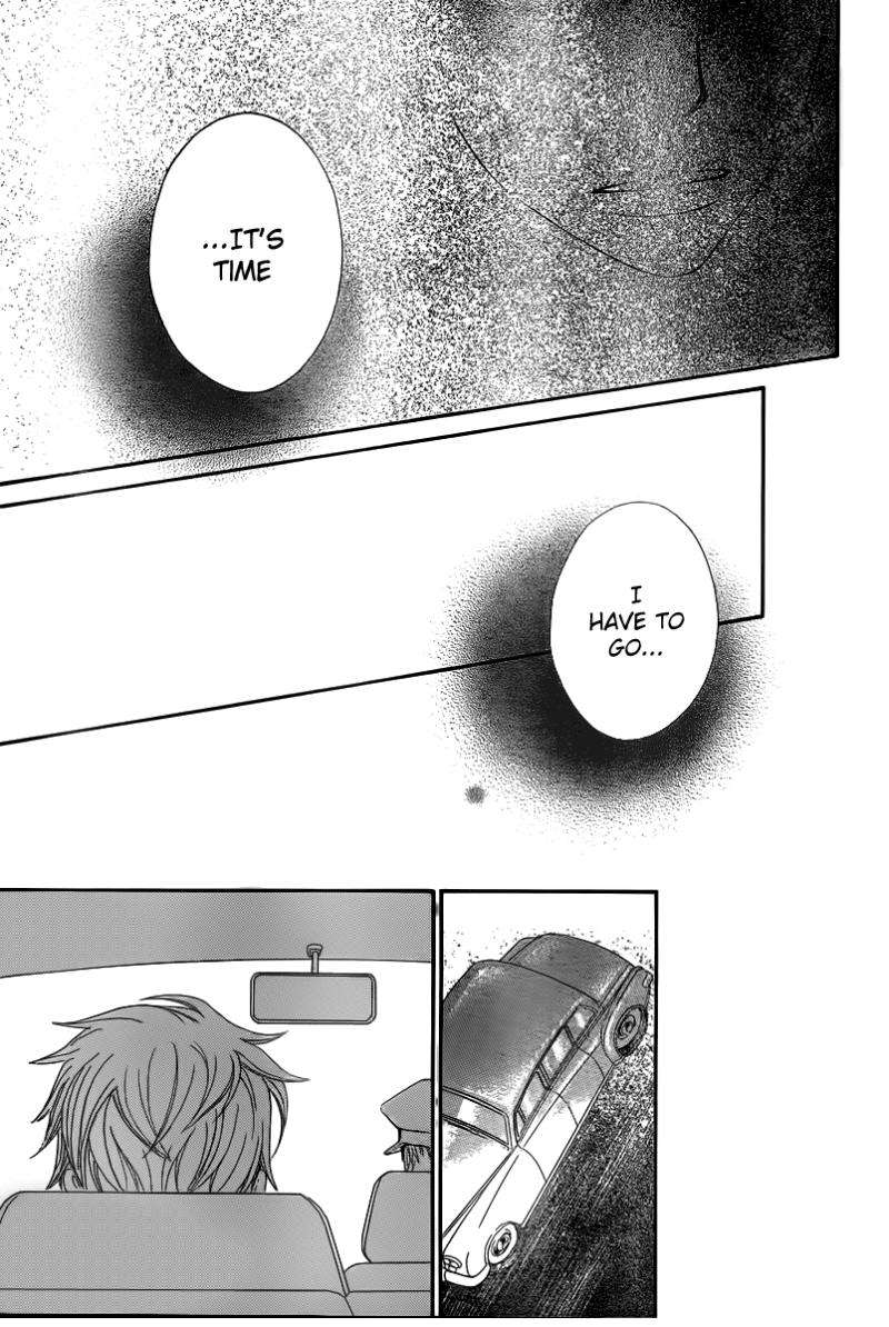 Read Vampire Knight Manga Online