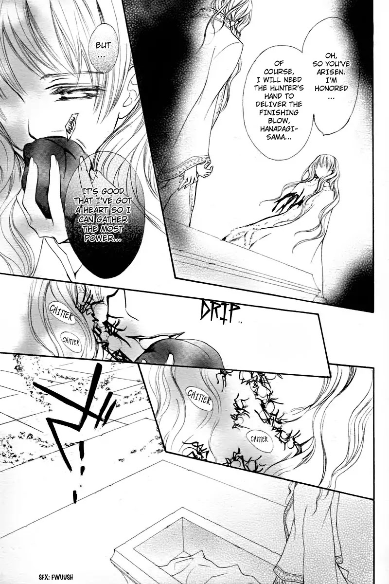 Read Vampire Knight Manga Online