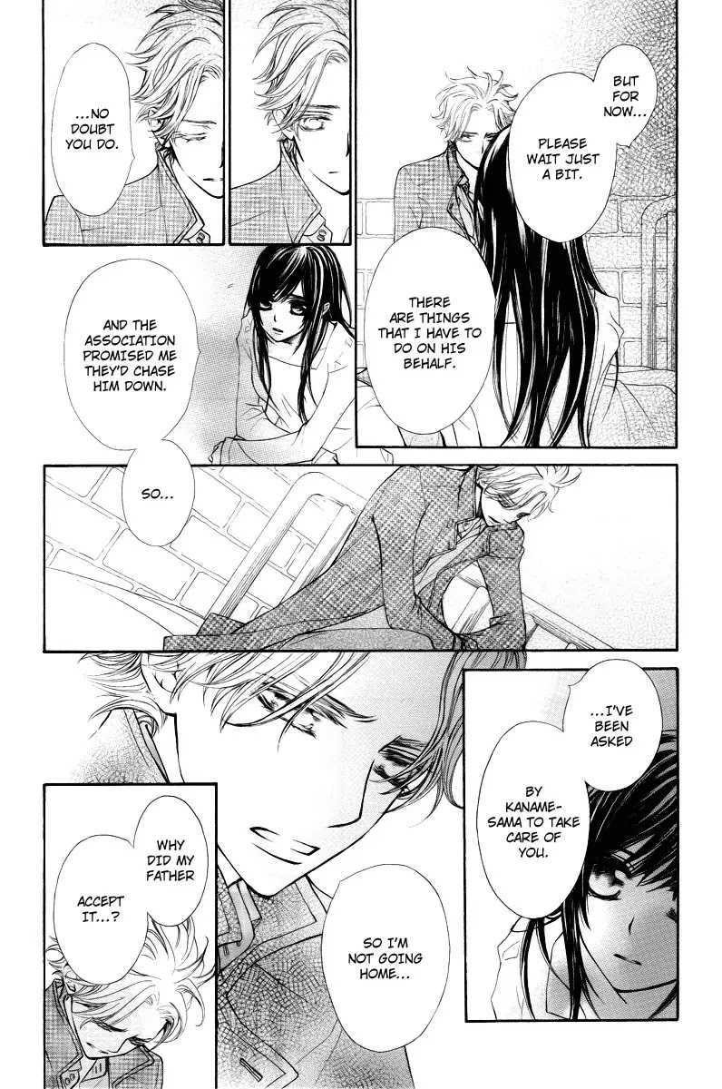 Read Vampire Knight Manga Online