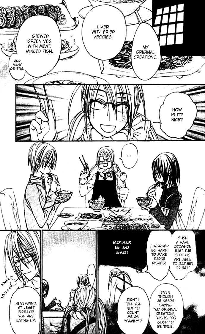 Read Vampire Knight Manga Online