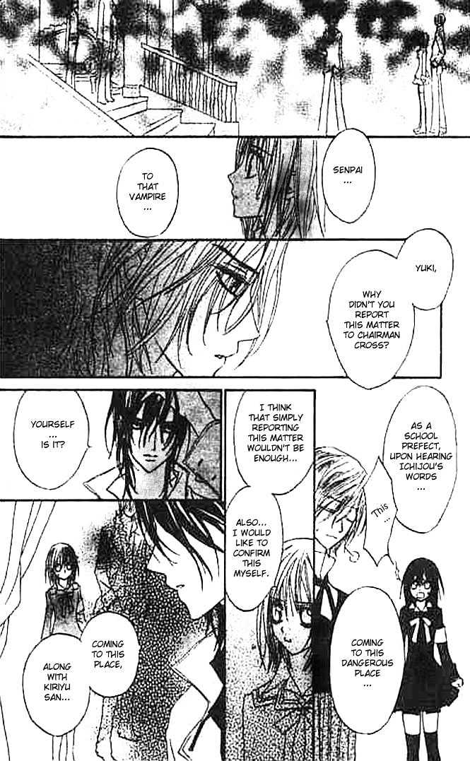 Read Vampire Knight Manga Online