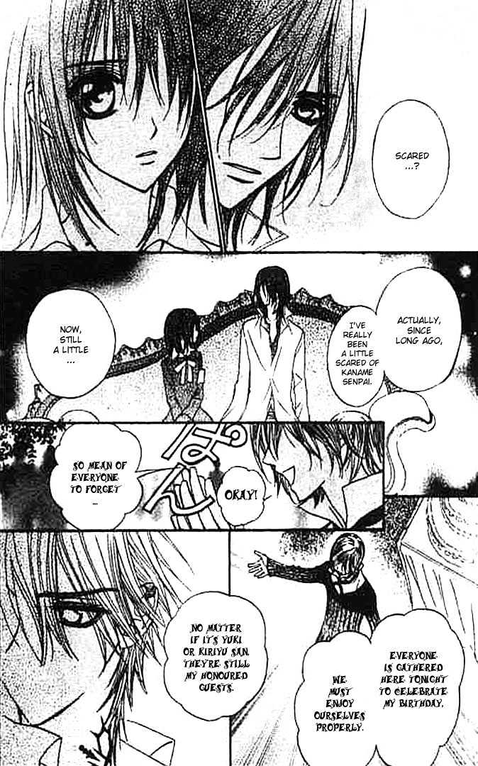 Read Vampire Knight Manga Online