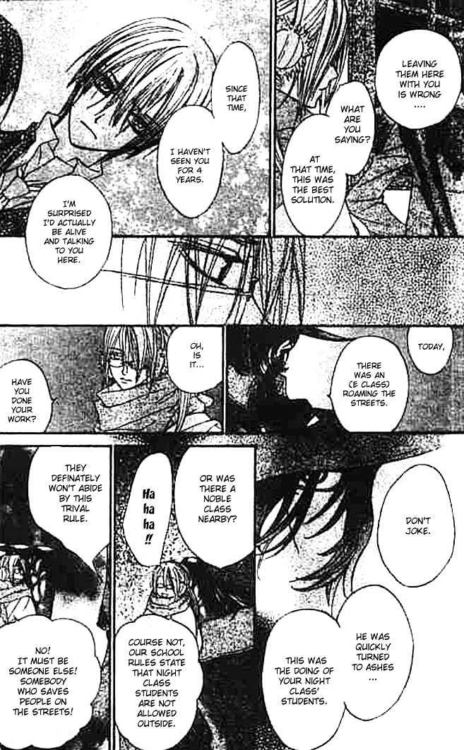 Read Vampire Knight Manga Online