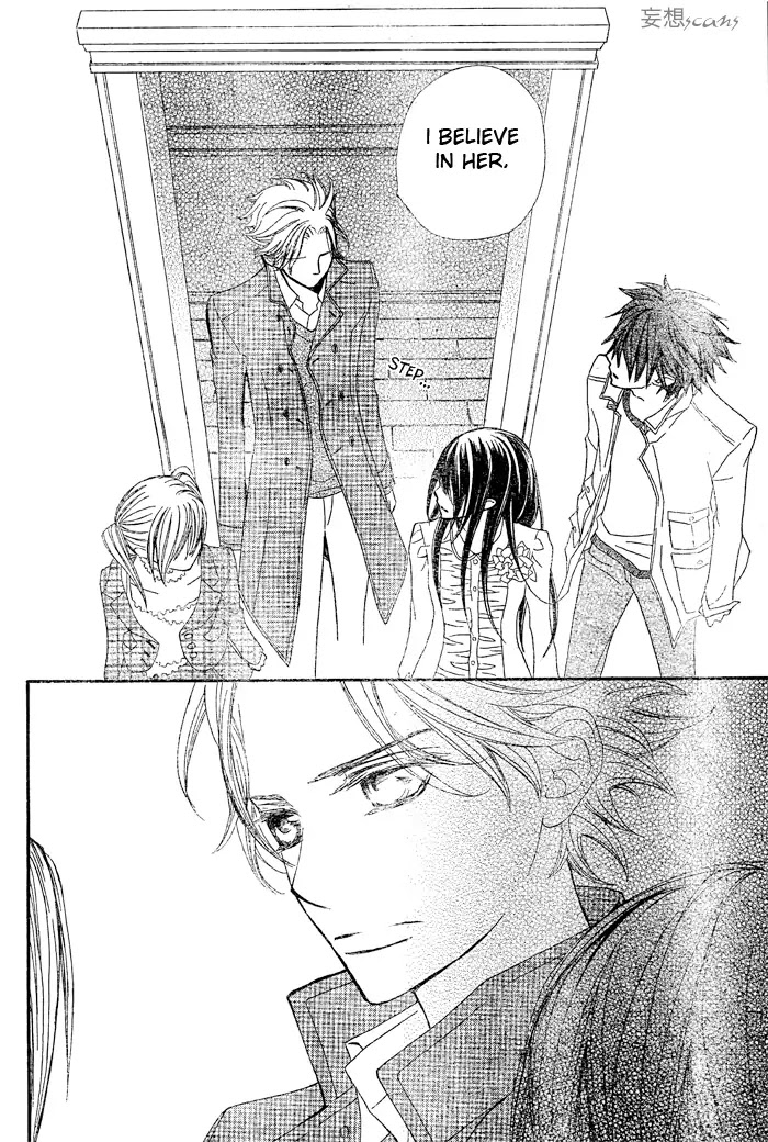 Read Vampire Knight Manga Online