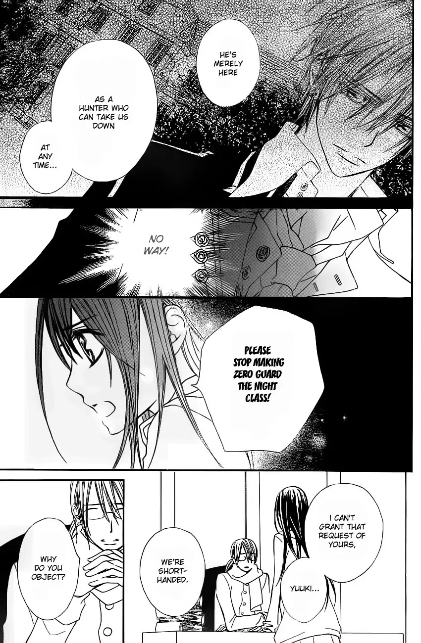 Read Vampire Knight Manga Online