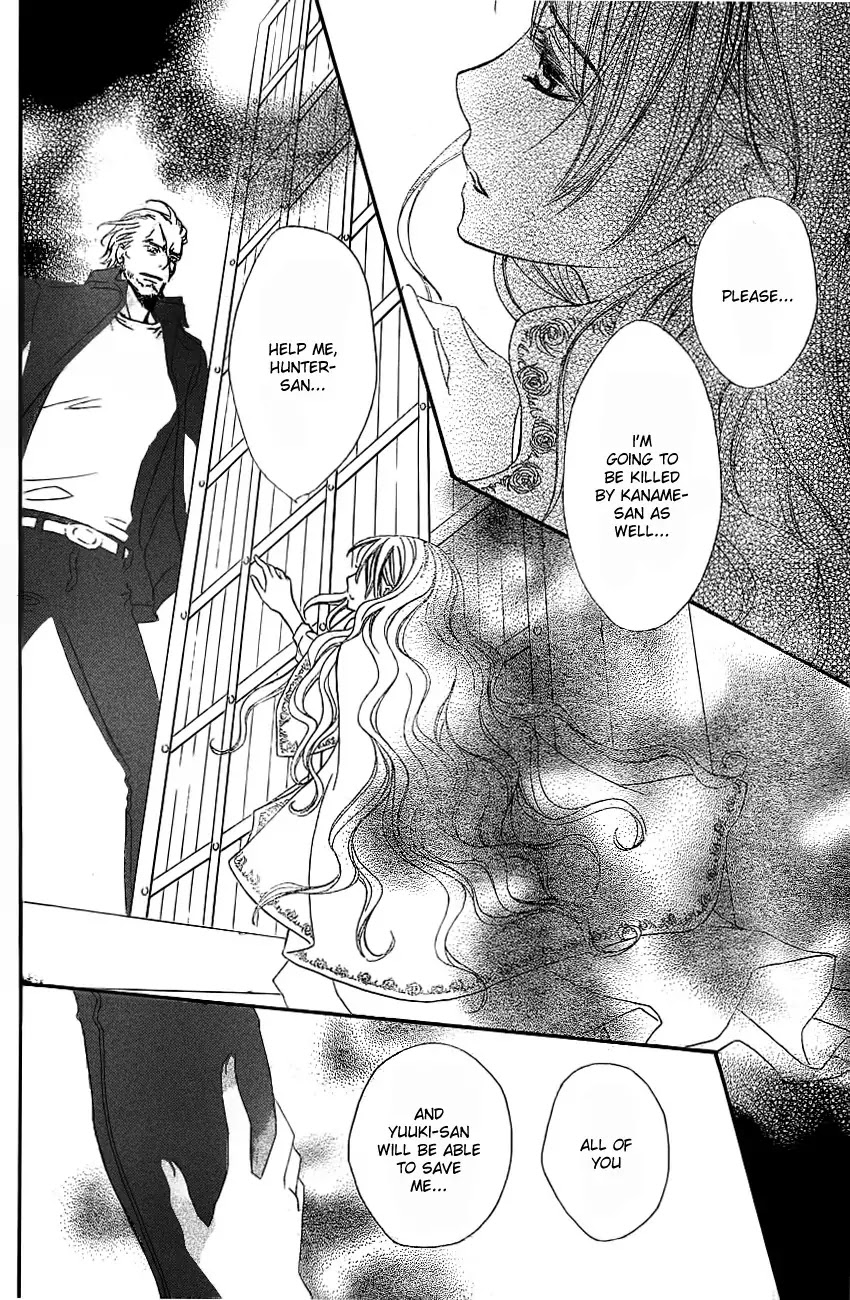 Read Vampire Knight Manga Online