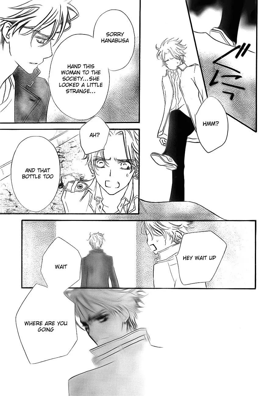 Read Vampire Knight Manga Online