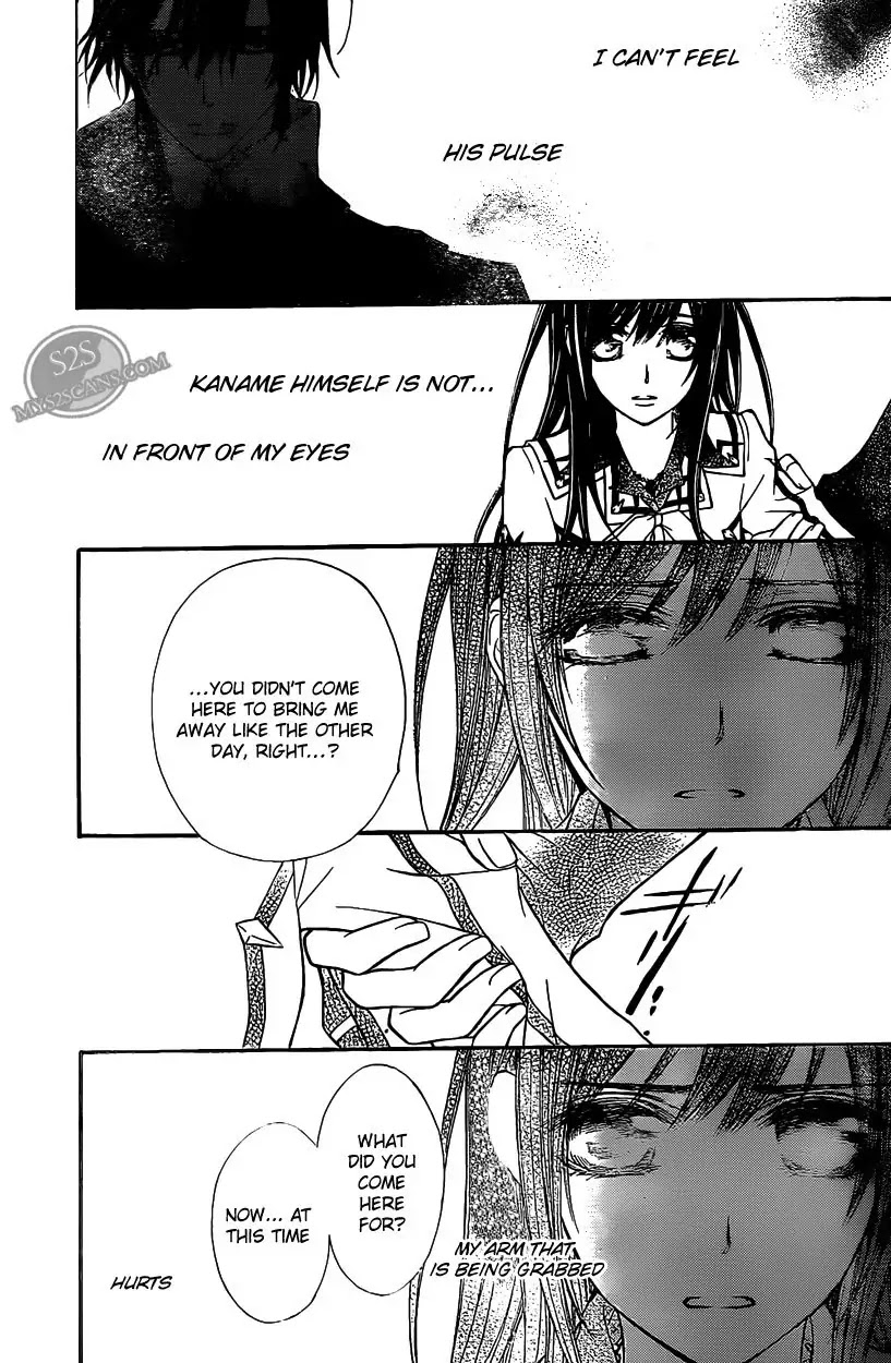 Read Vampire Knight Manga Online