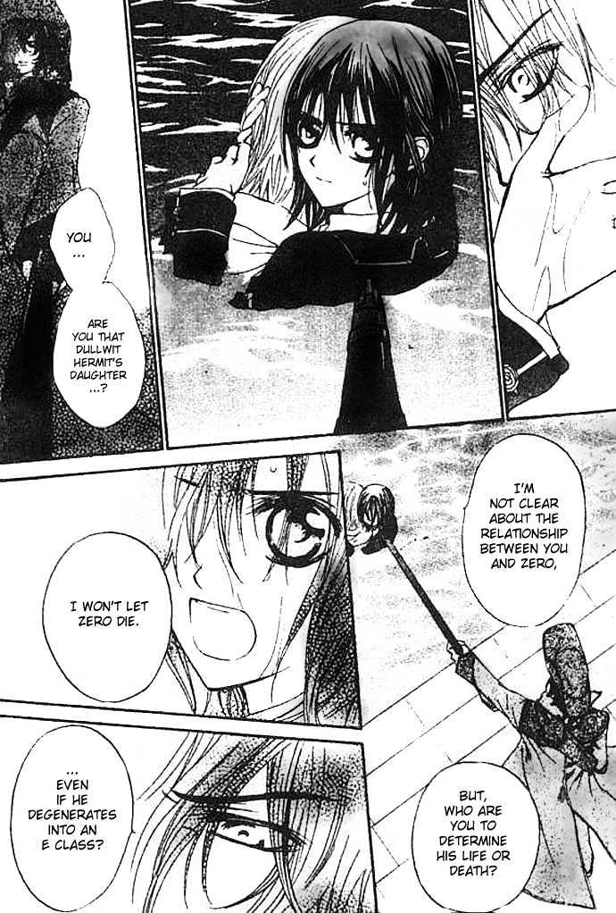 Read Vampire Knight Manga Online