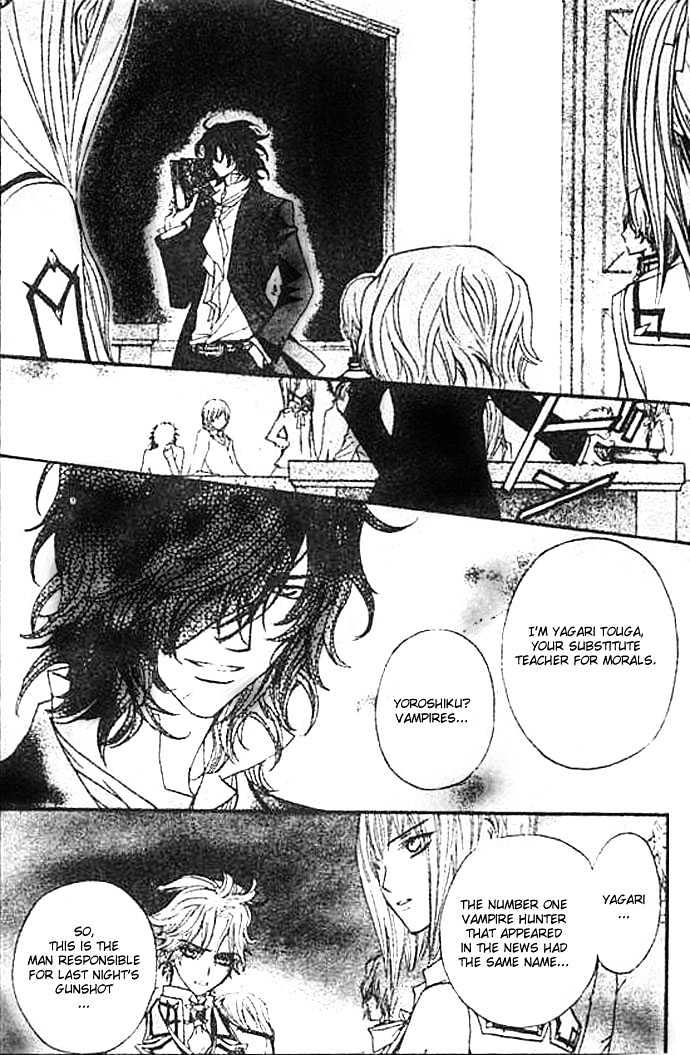 Read Vampire Knight Manga Online