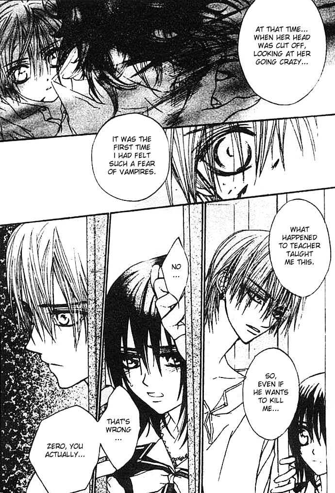 Read Vampire Knight Manga Online