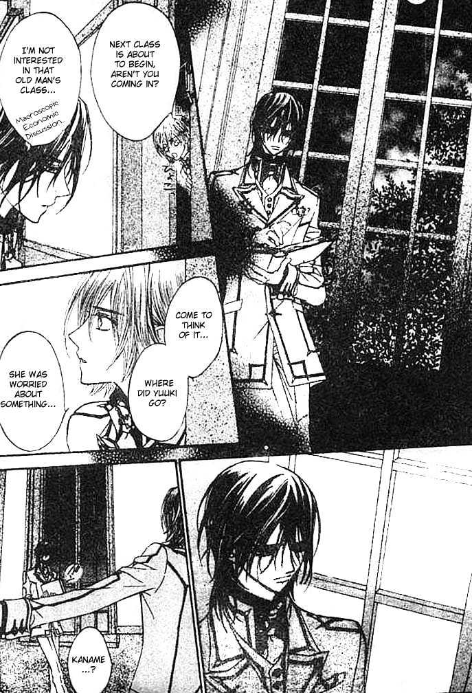 Read Vampire Knight Manga Online