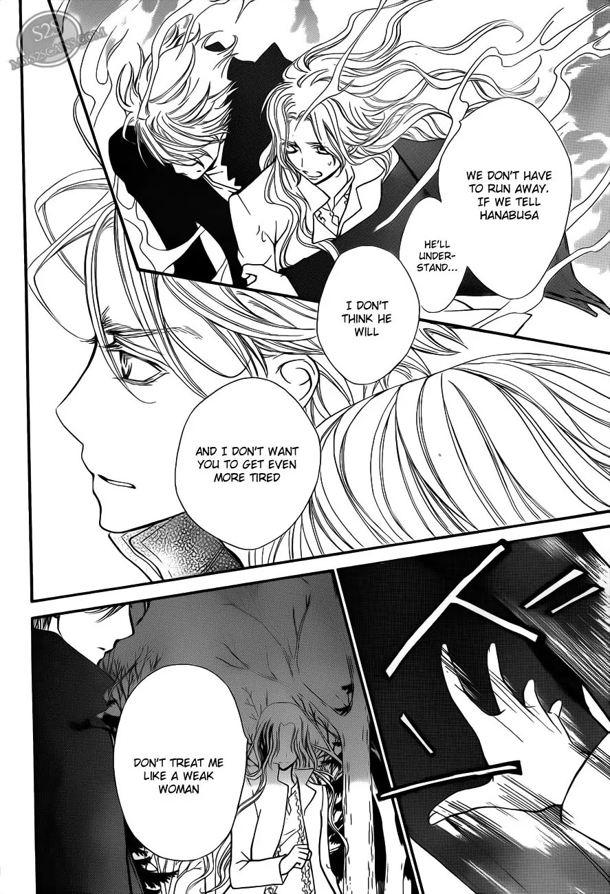 Read Vampire Knight Manga Online