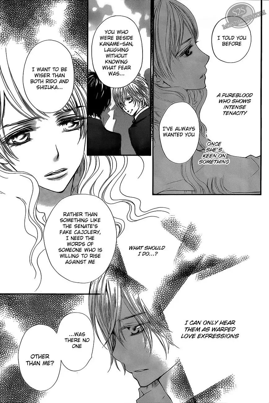 Read Vampire Knight Manga Online