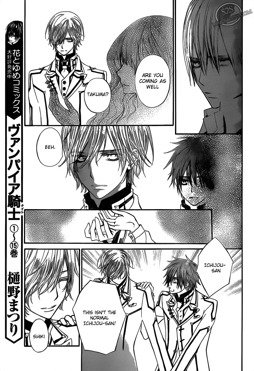 Read Vampire Knight Manga Online