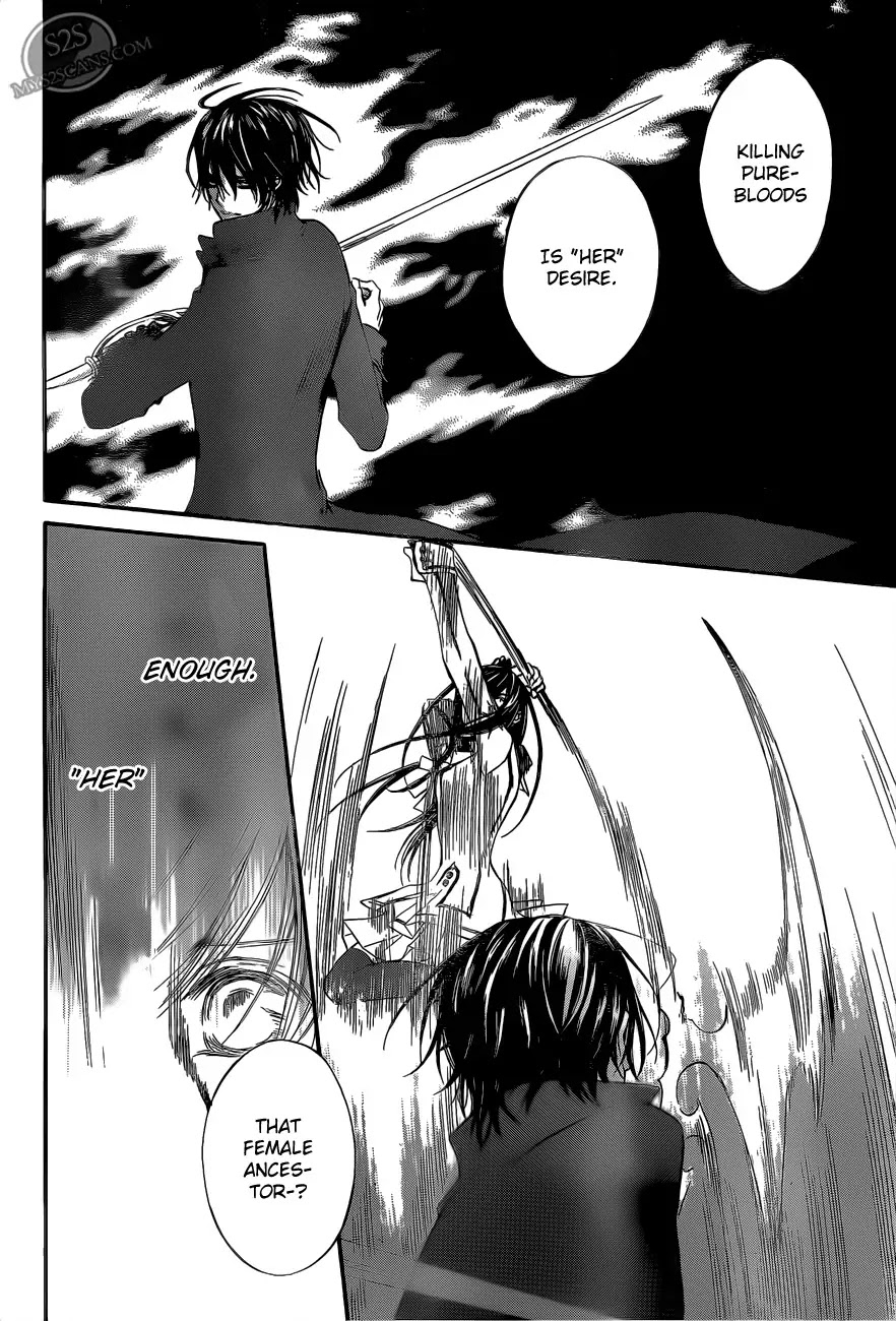 Read Vampire Knight Manga Online