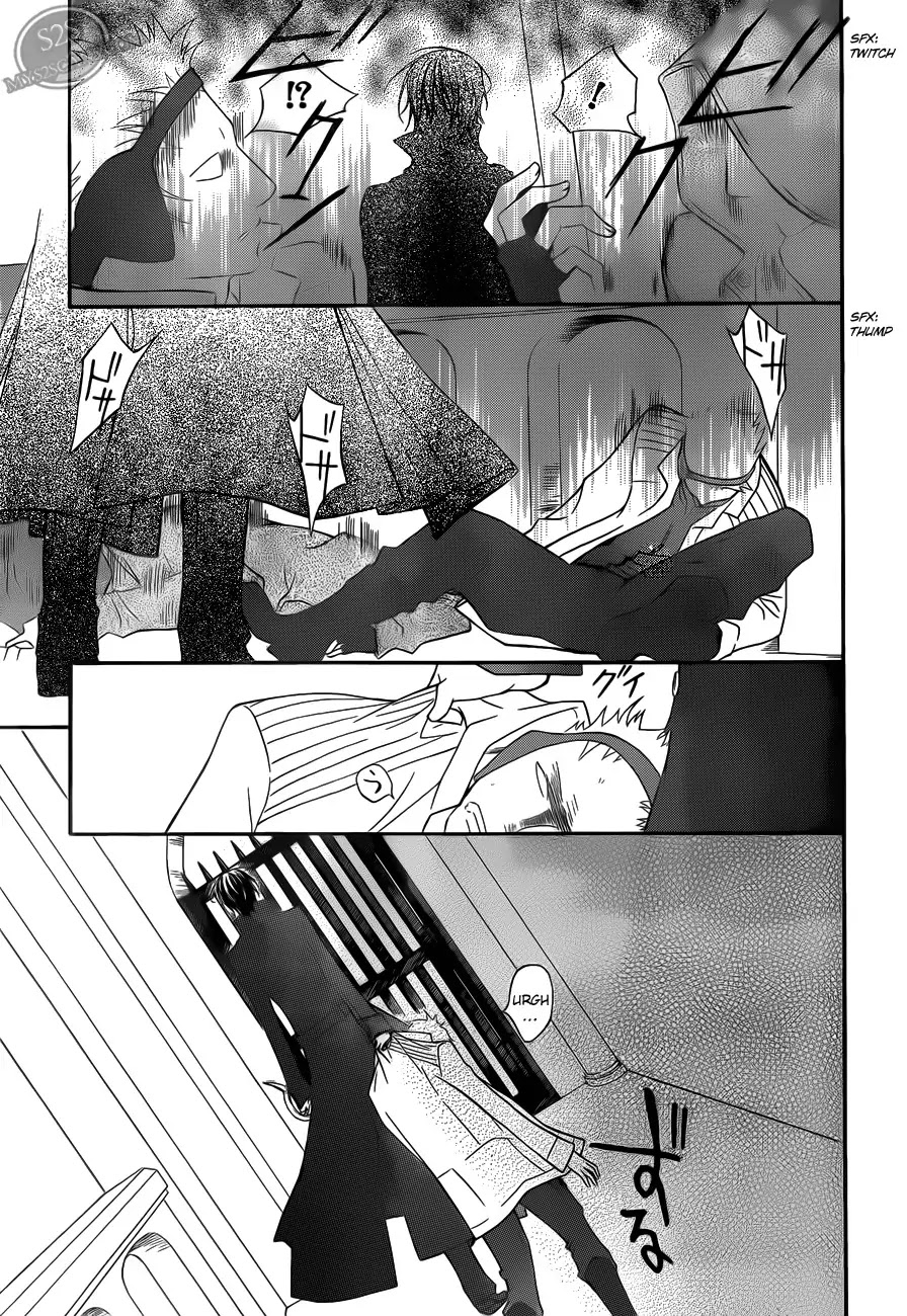 Read Vampire Knight Manga Online