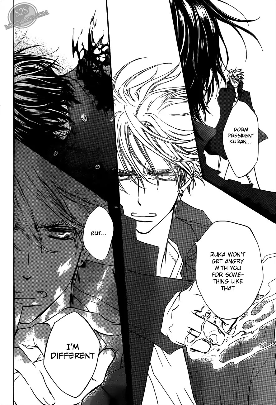 Read Vampire Knight Manga Online