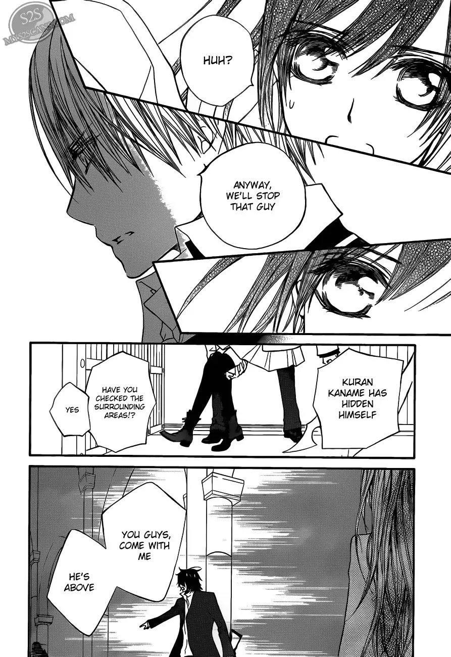 Read Vampire Knight Manga Online
