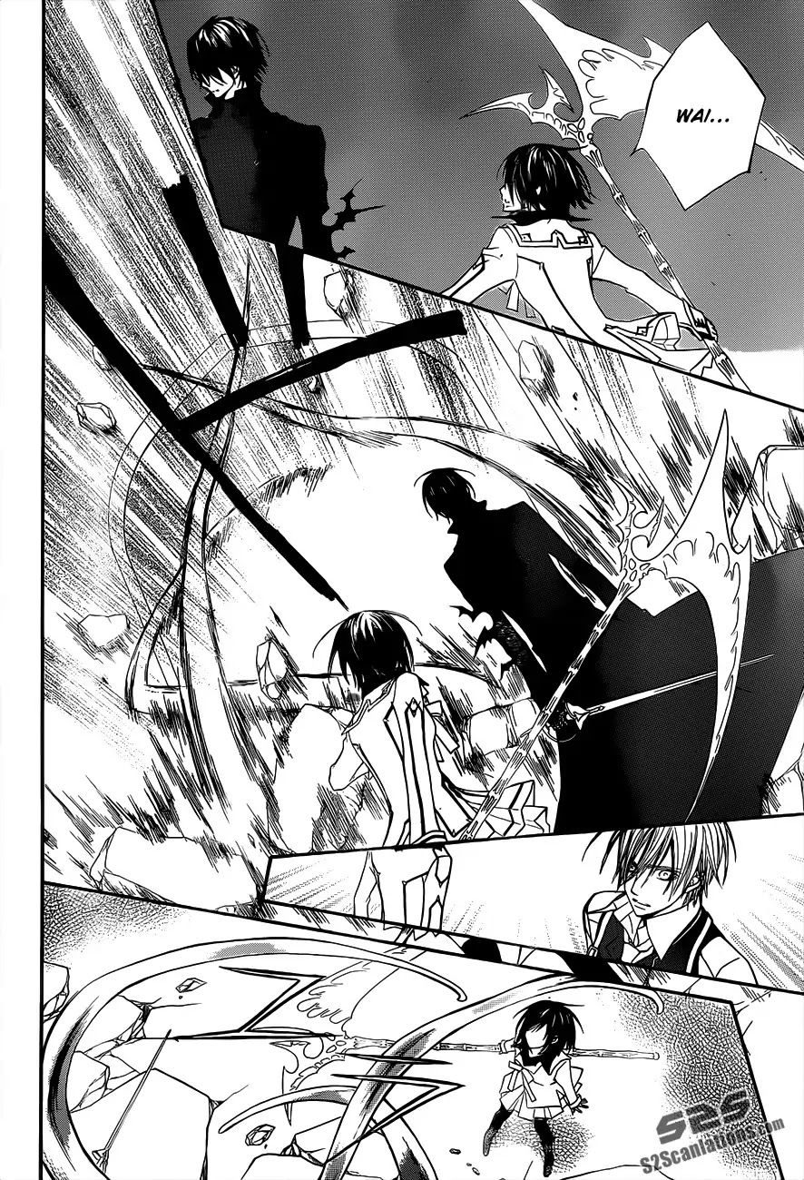 Read Vampire Knight Manga Online