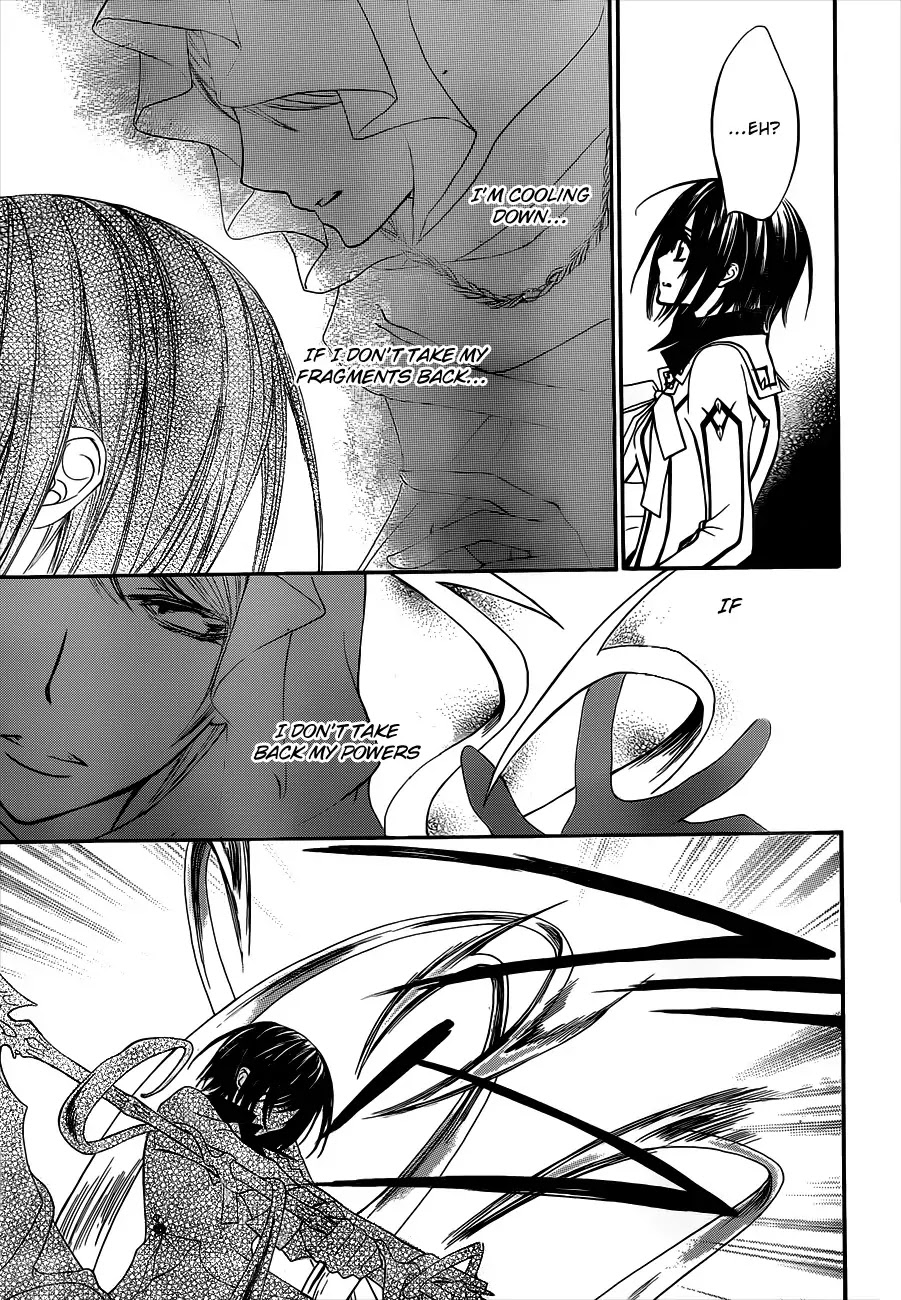 Read Vampire Knight Manga Online