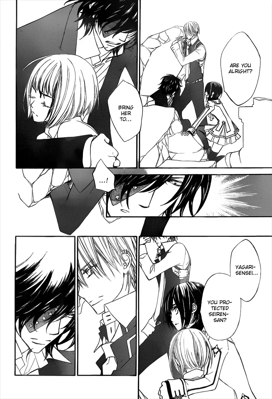 Read Vampire Knight Manga Online