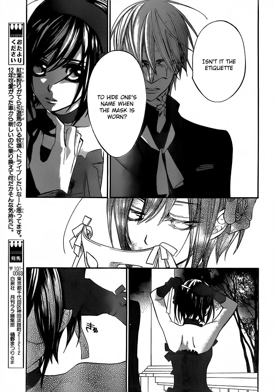 Read Vampire Knight Manga Online
