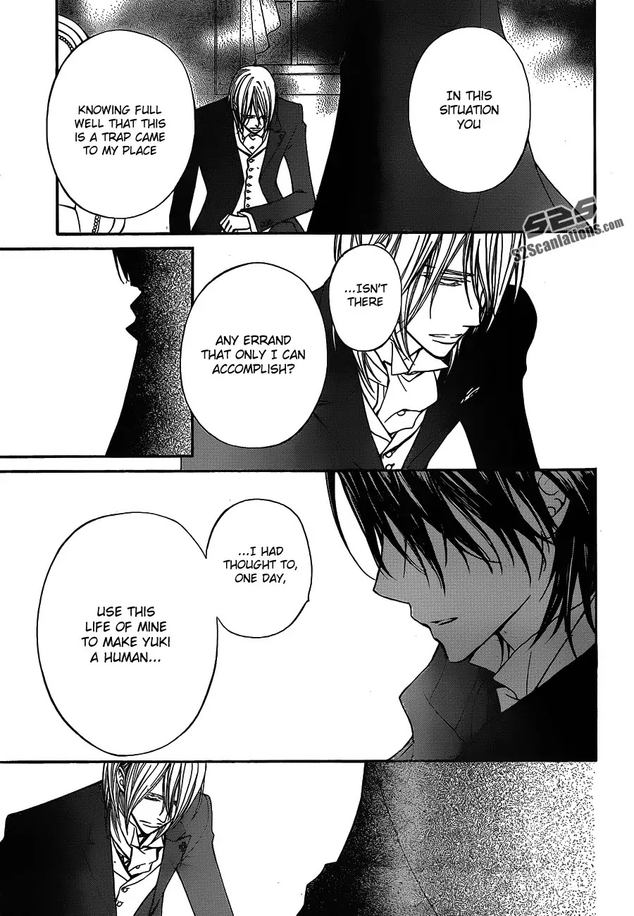 Read Vampire Knight Manga Online