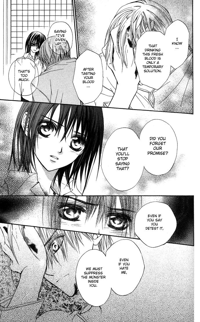 Read Vampire Knight Manga Online