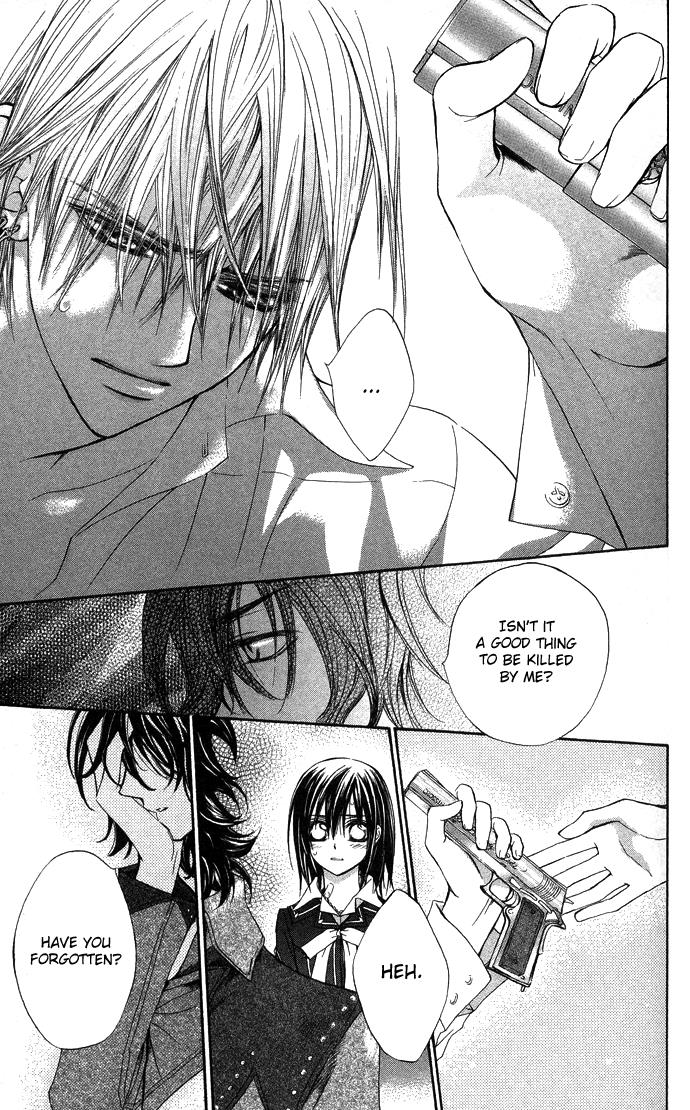 Read Vampire Knight Manga Online