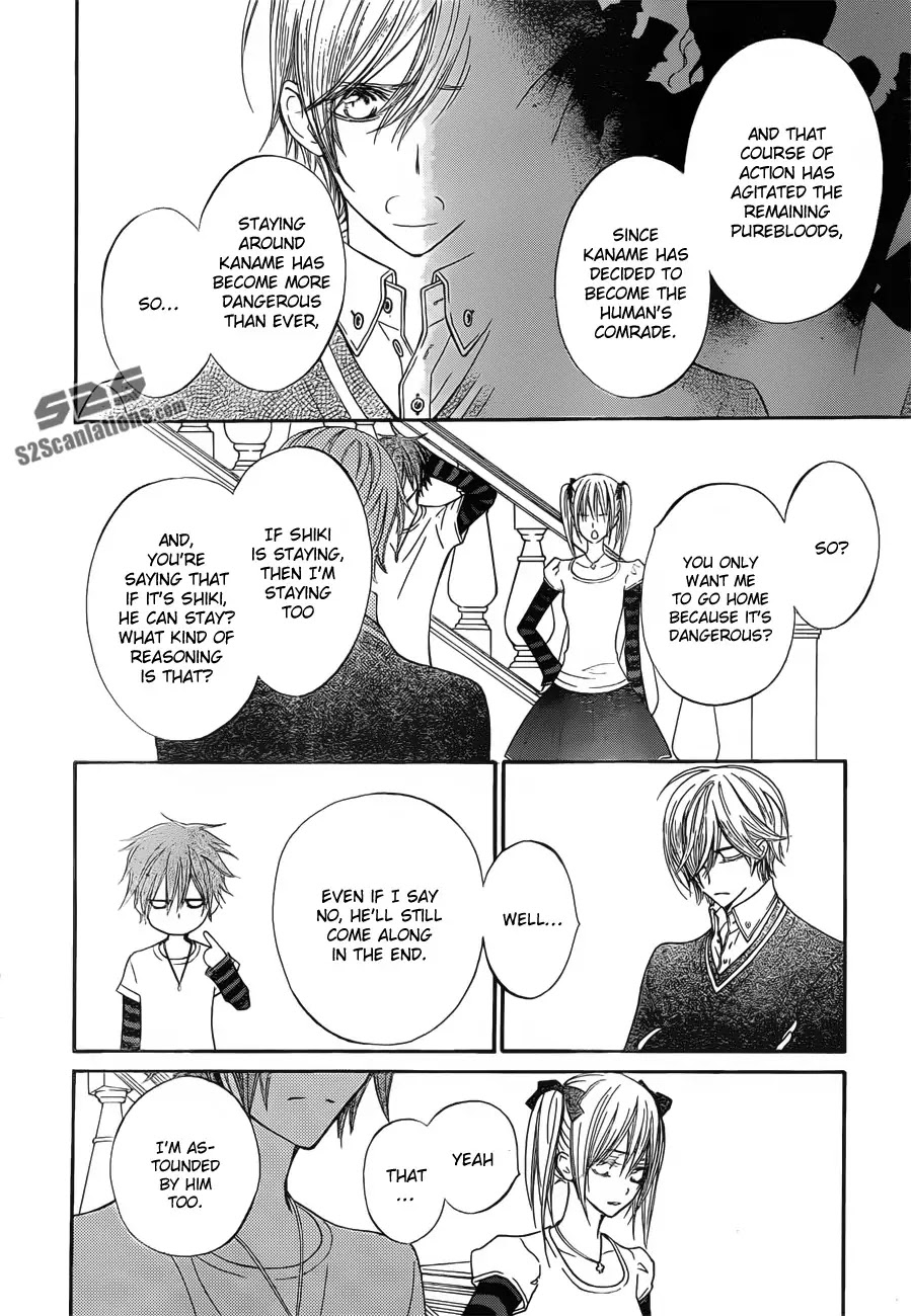Read Vampire Knight Manga Online