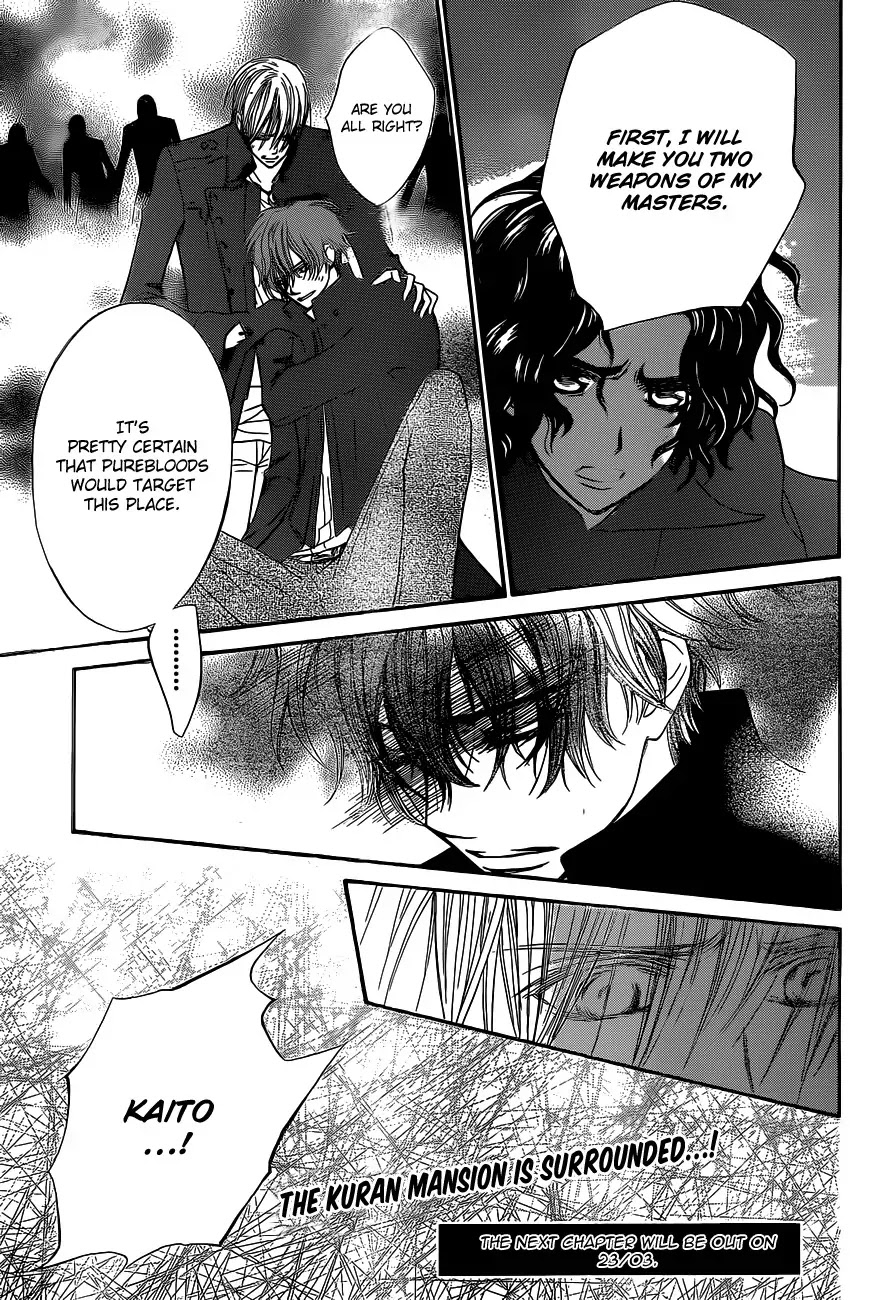 Read Vampire Knight Manga Online