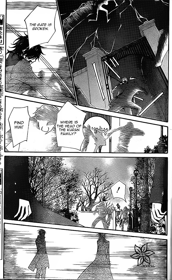 Read Vampire Knight Manga Online