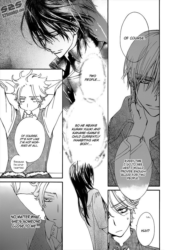 Read Vampire Knight Manga Online