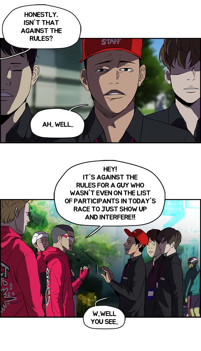 Read Wind Breaker Manga Online