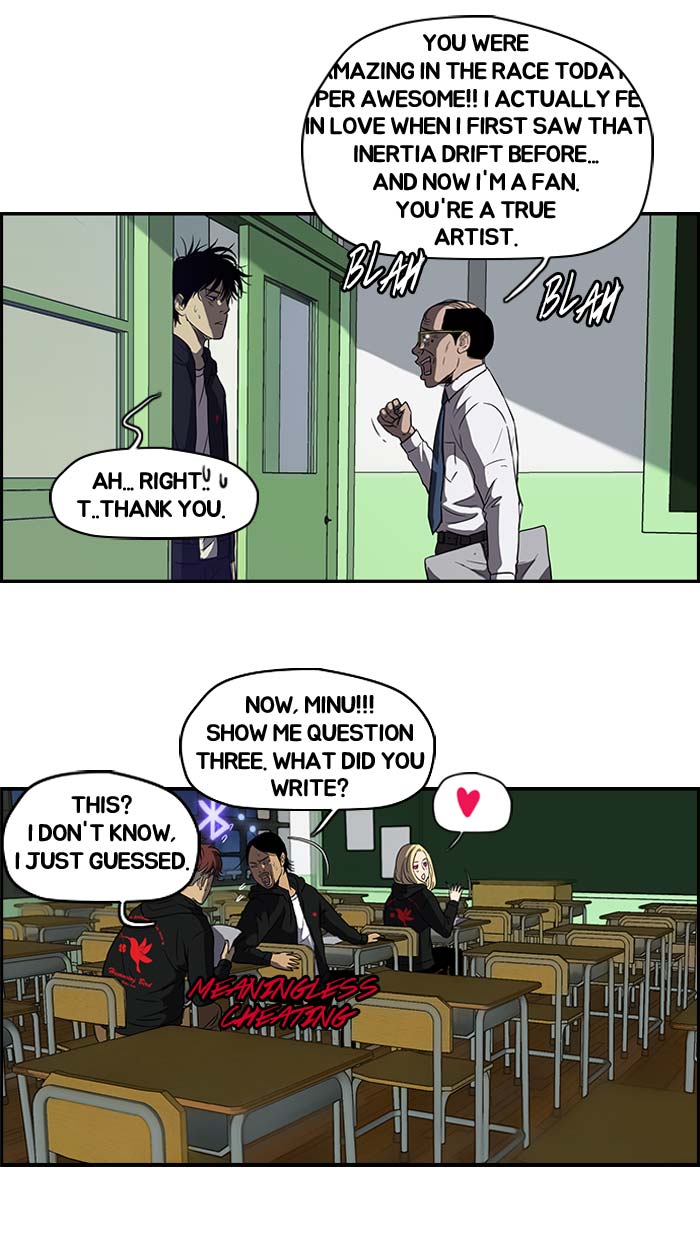 Read Wind Breaker Manga Online